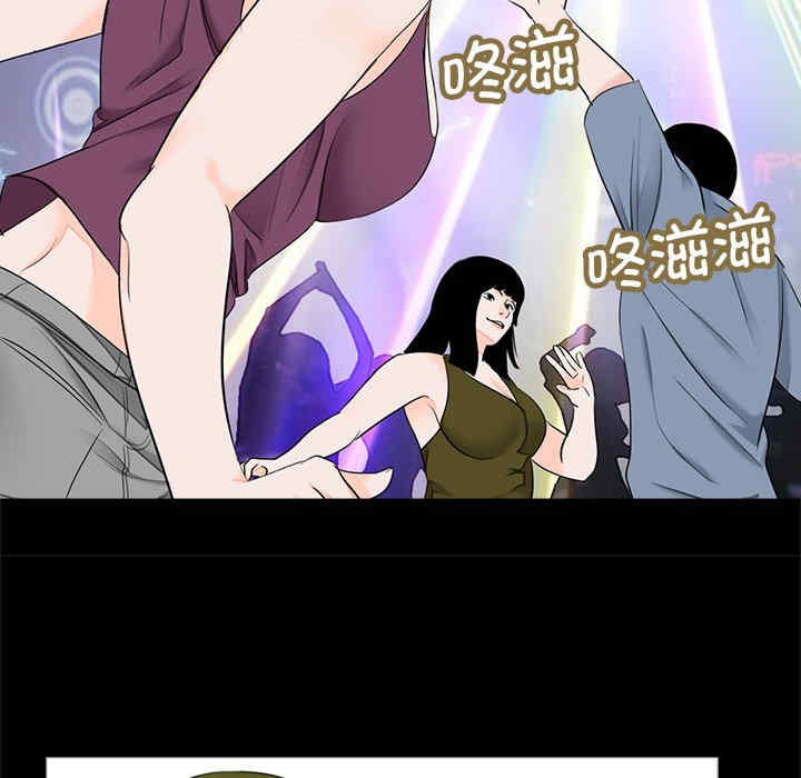 借子/传宗接代好困难