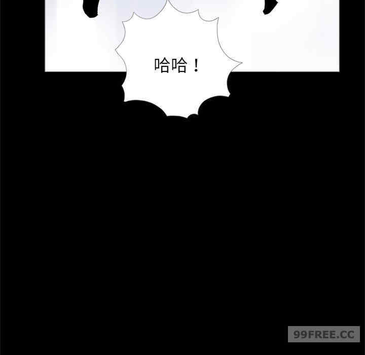 借子/传宗接代好困难