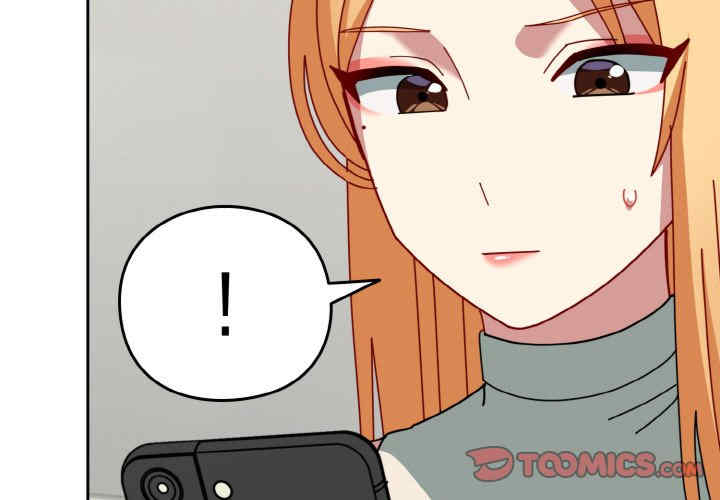 青梅以上恋人未满/越界的青梅竹马