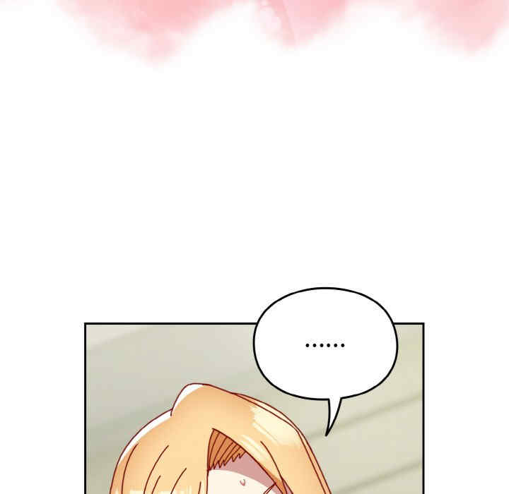 青梅以上恋人未满/越界的青梅竹马