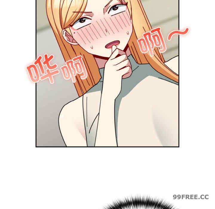 青梅以上恋人未满/越界的青梅竹马