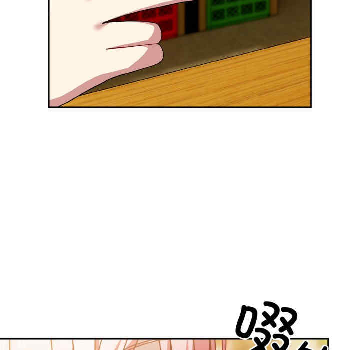 青梅以上恋人未满/越界的青梅竹马