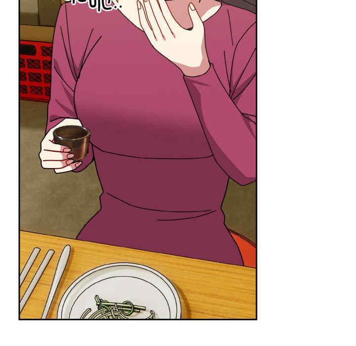 青梅以上恋人未满/越界的青梅竹马