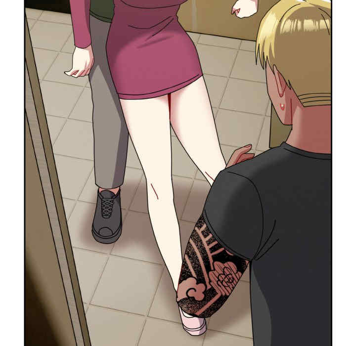 青梅以上恋人未满/越界的青梅竹马