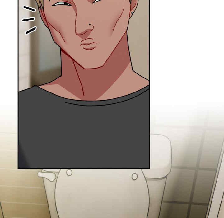 青梅以上恋人未满/越界的青梅竹马