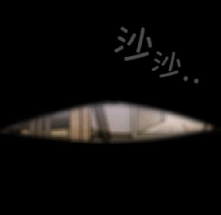 青梅以上恋人未满/越界的青梅竹马