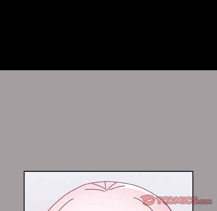 青梅以上恋人未满/越界的青梅竹马