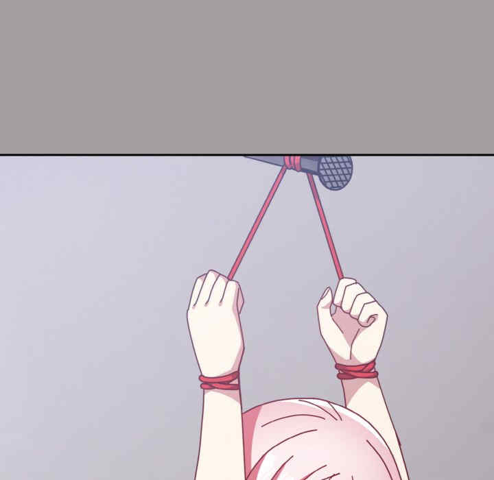 青梅以上恋人未满/越界的青梅竹马