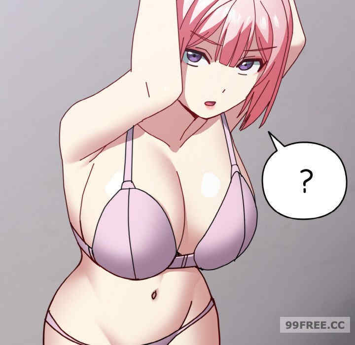 青梅以上恋人未满/越界的青梅竹马