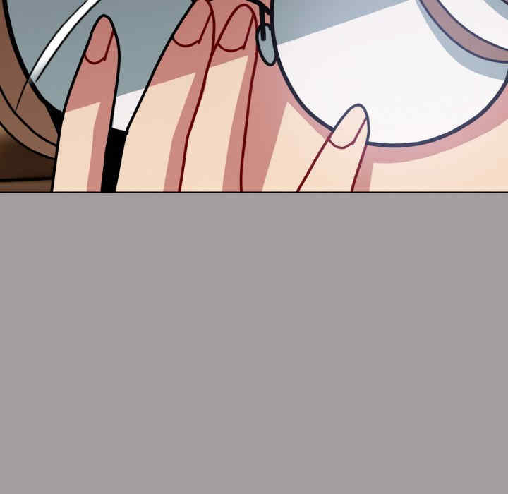 青梅以上恋人未满/越界的青梅竹马