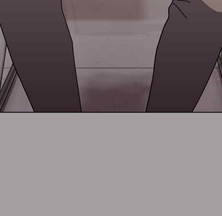 青梅以上恋人未满/越界的青梅竹马