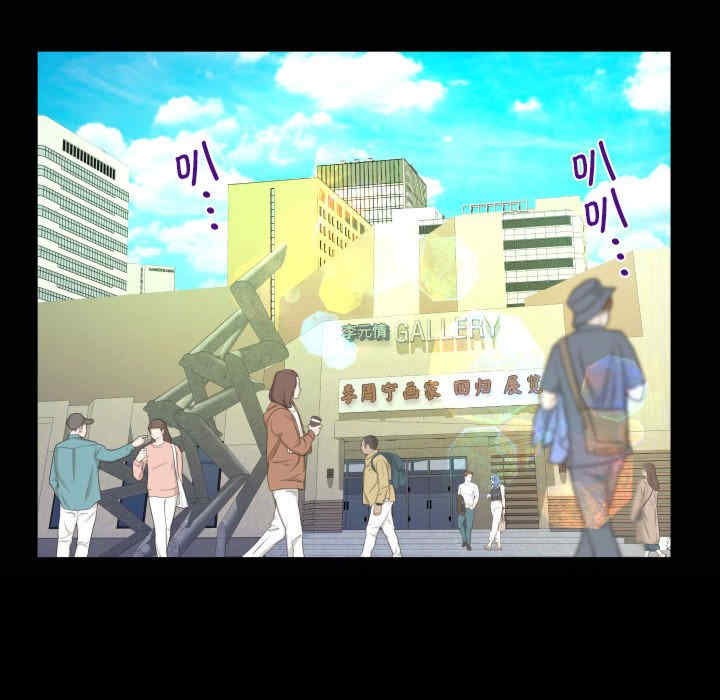 阿姨/意想不到的关系