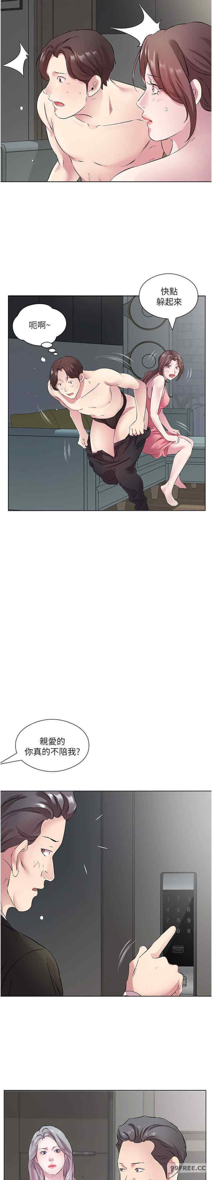 今天吃饱了吗？