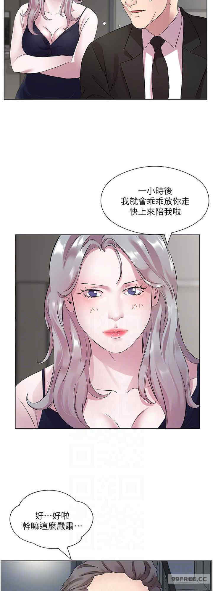 今天吃饱了吗？