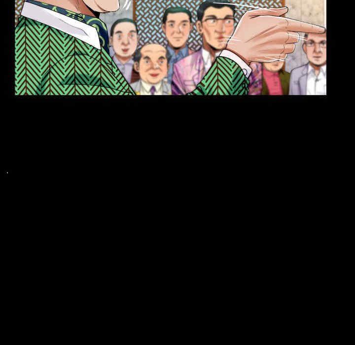 阿姨/意想不到的关系