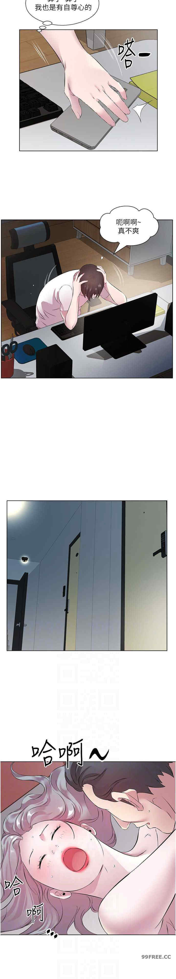 今天吃饱了吗？