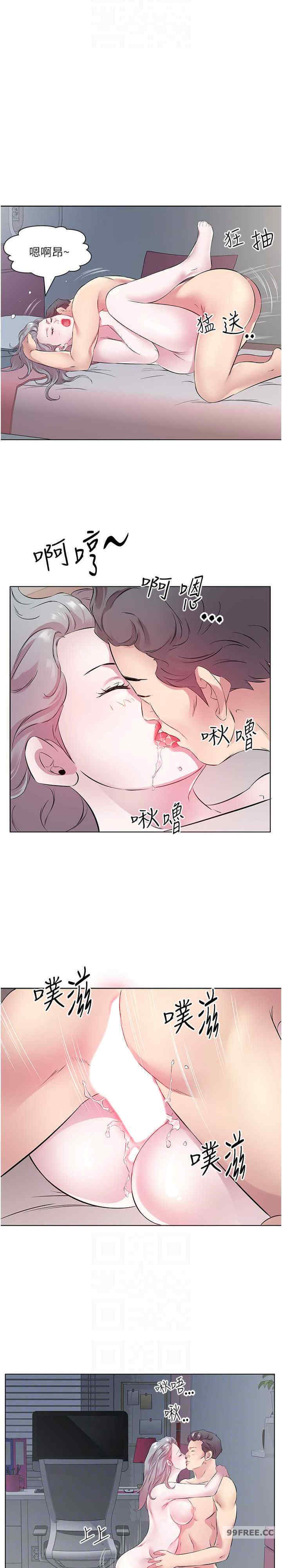 今天吃饱了吗？