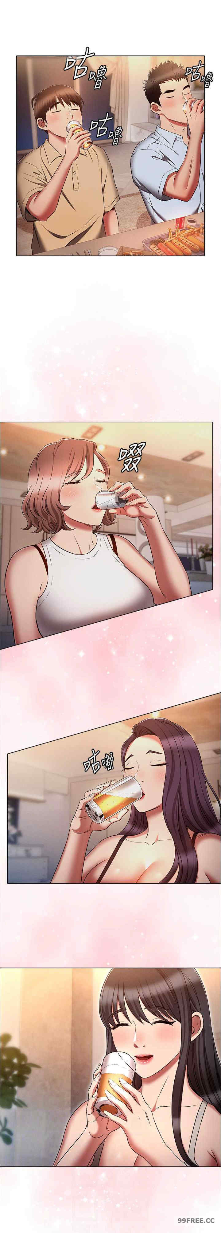 鲁蛇的多重宇宙