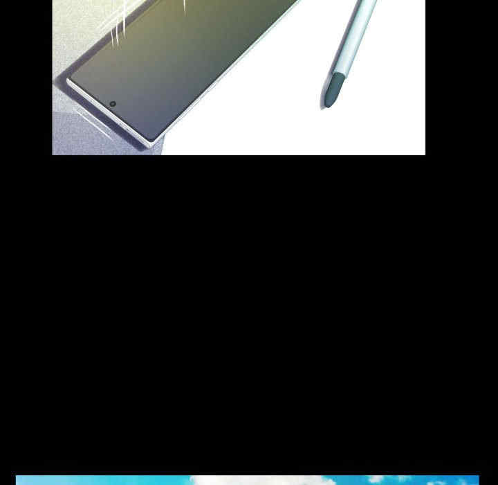 阿姨/意想不到的关系