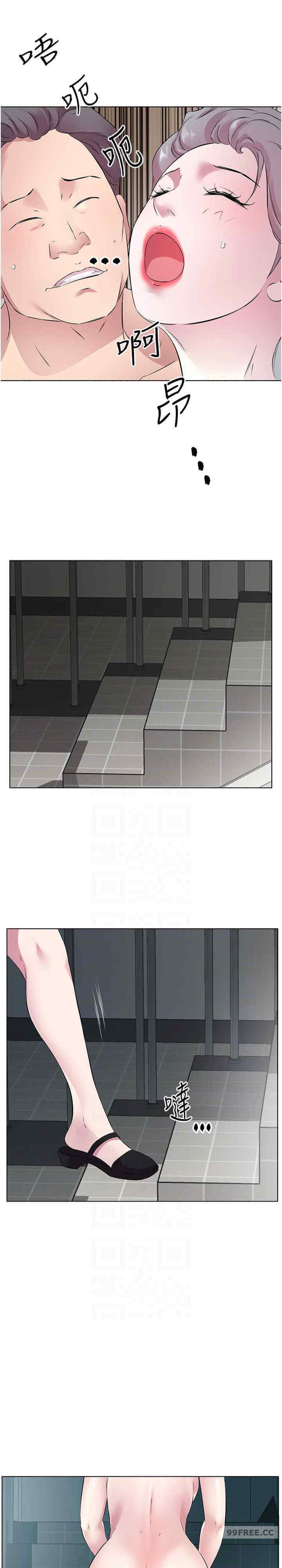 今天吃饱了吗？