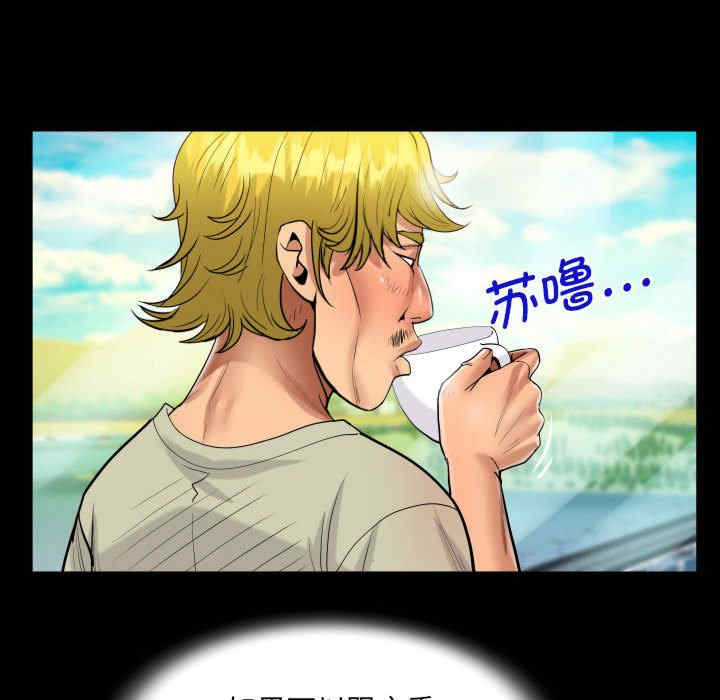 阿姨/意想不到的关系