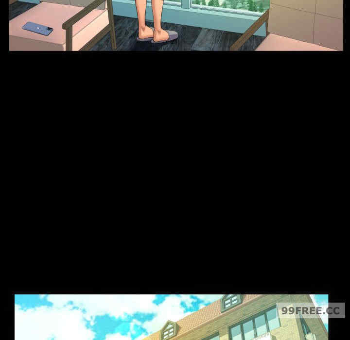 阿姨/意想不到的关系