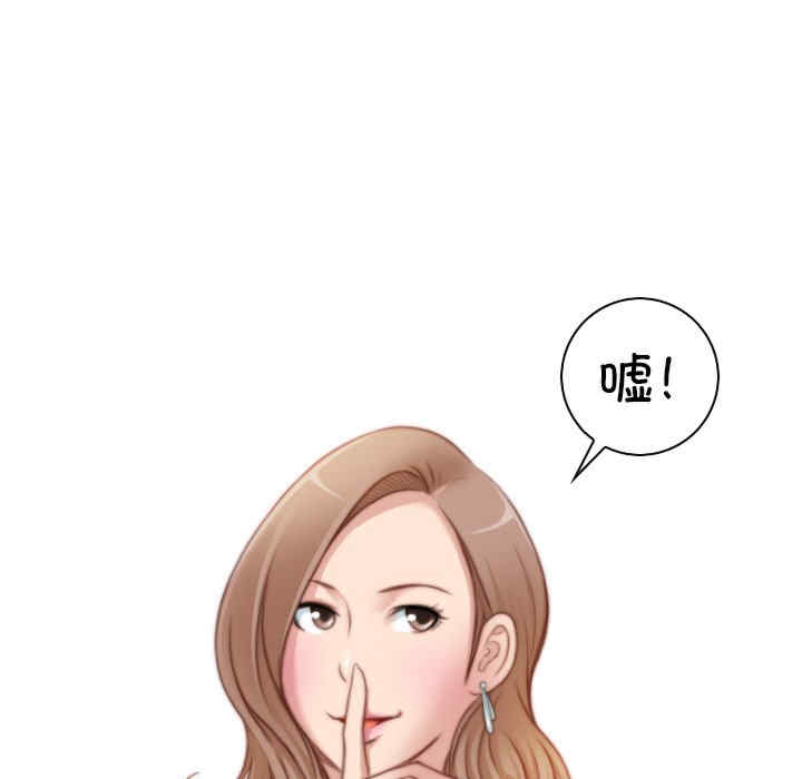 秘密工坊/手工饰品工厂