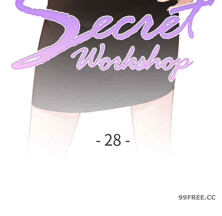 秘密工坊/手工饰品工厂