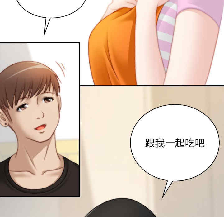 秘密工坊/手工饰品工厂