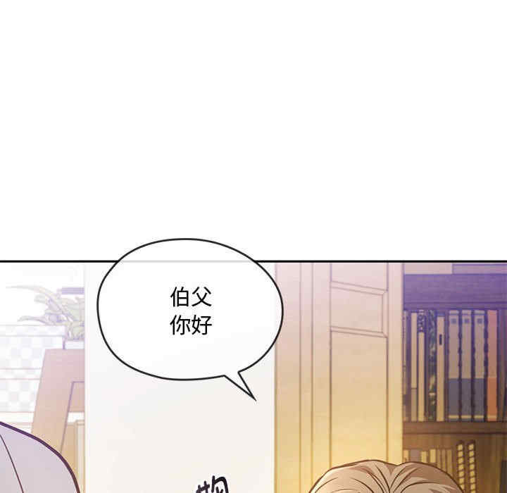 难以克制的欲望/无法克制的爱