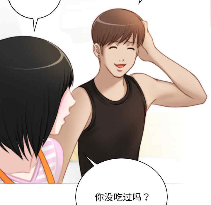 秘密工坊/手工饰品工厂