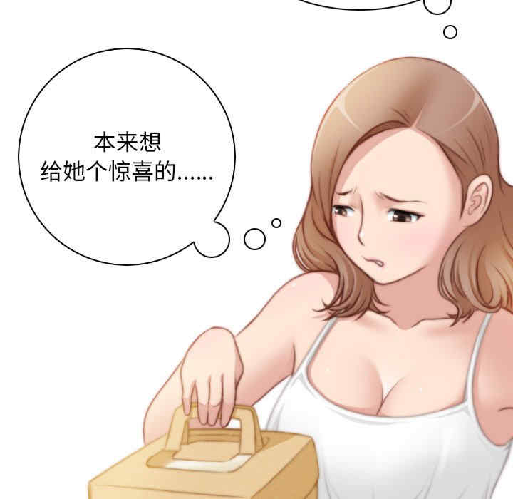 秘密工坊/手工饰品工厂