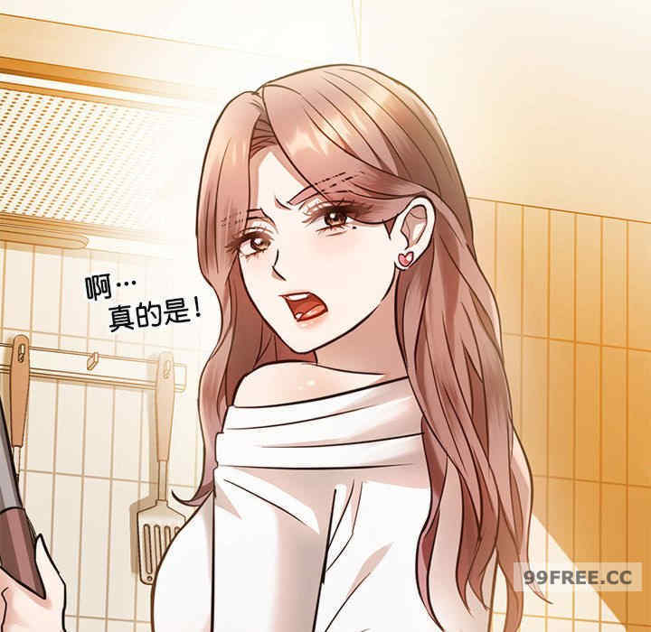 难以克制的欲望/无法克制的爱