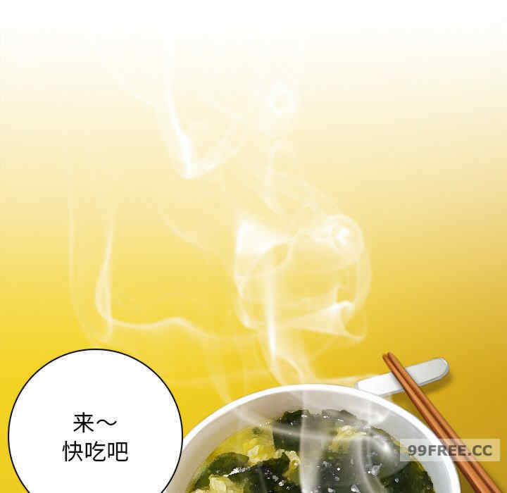 秘密工坊/手工饰品工厂