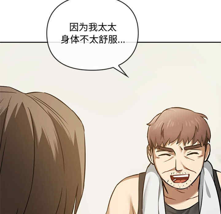 难以克制的欲望/无法克制的爱