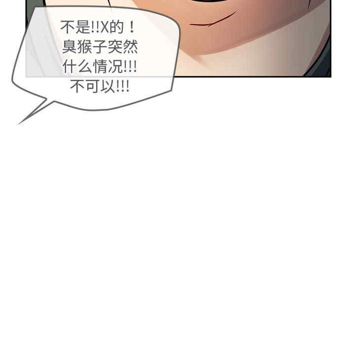 难以克制的欲望/无法克制的爱