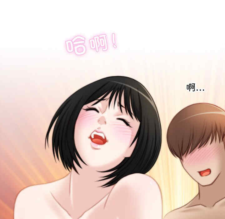 秘密工坊/手工饰品工厂