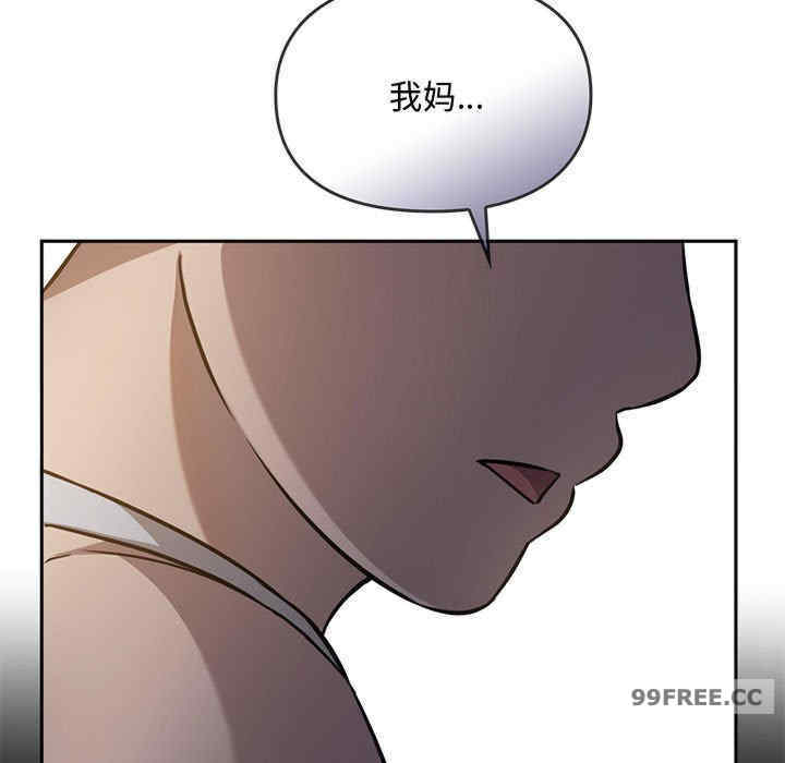 难以克制的欲望/无法克制的爱