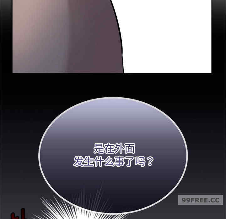 难以克制的欲望/无法克制的爱