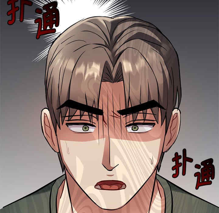 难以克制的欲望/无法克制的爱