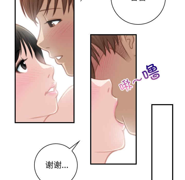 秘密工坊/手工饰品工厂