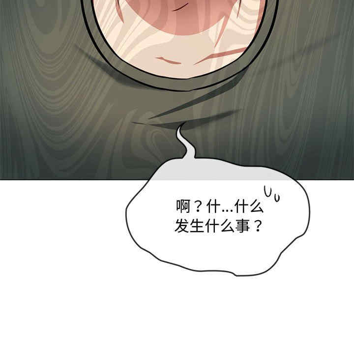 难以克制的欲望/无法克制的爱