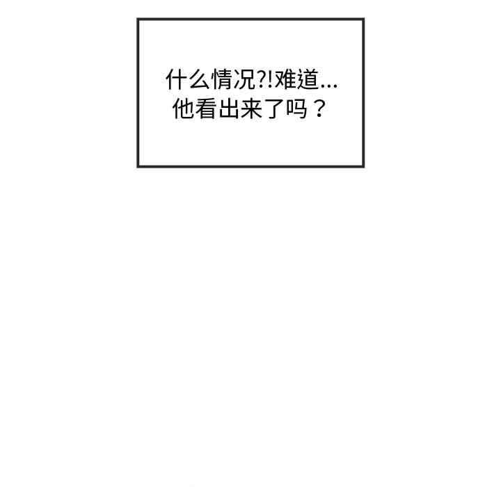 难以克制的欲望/无法克制的爱