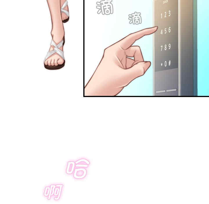 秘密工坊/手工饰品工厂