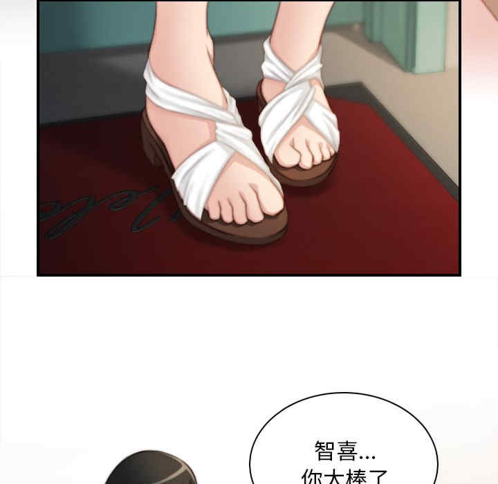 秘密工坊/手工饰品工厂