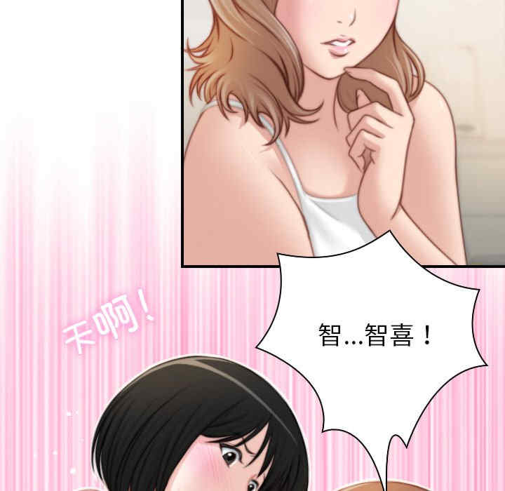 秘密工坊/手工饰品工厂