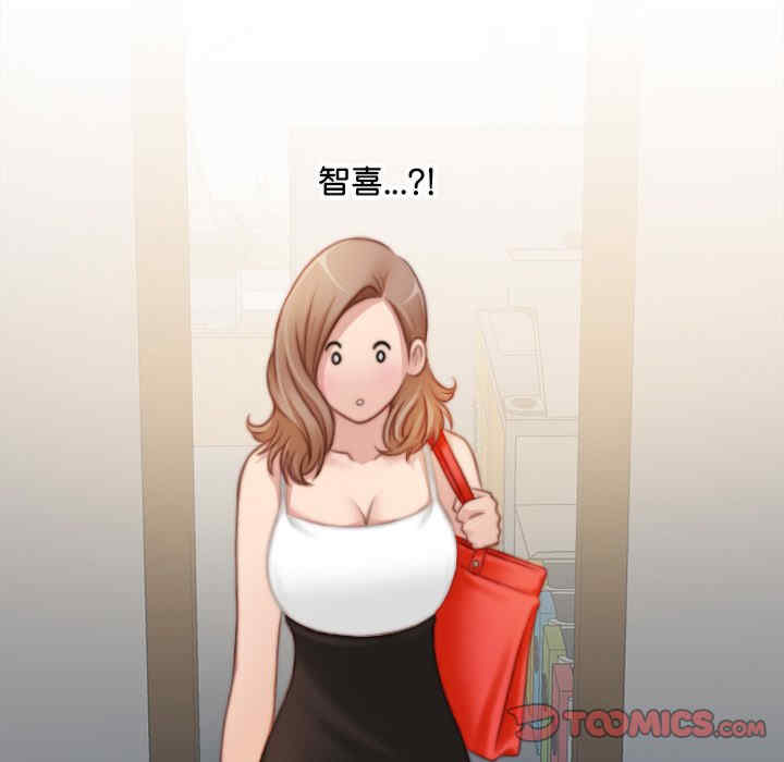 秘密工坊/手工饰品工厂