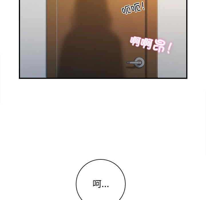 秘密工坊/手工饰品工厂