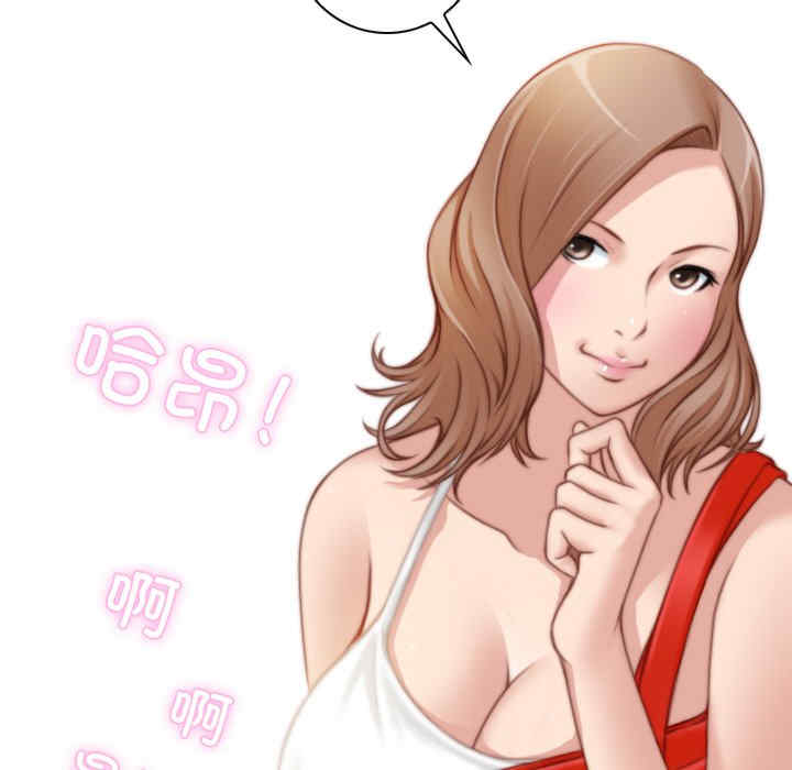 秘密工坊/手工饰品工厂