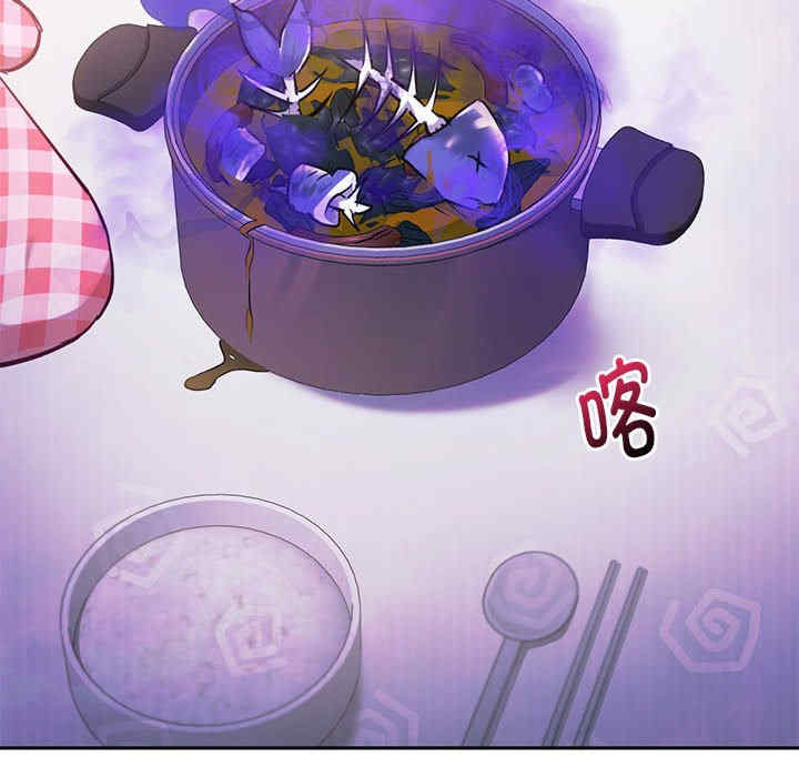 难以克制的欲望/无法克制的爱